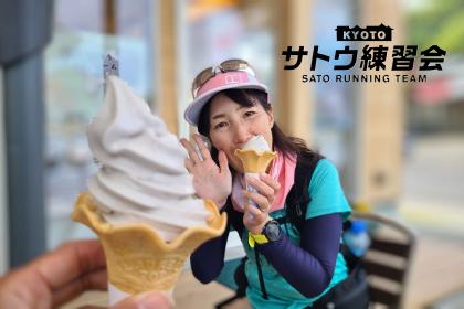 関西随一の桜の名所 篠山城跡お花見ラン 日本100名城 黒豆ソフト マラニック50k【サトウ練習会】