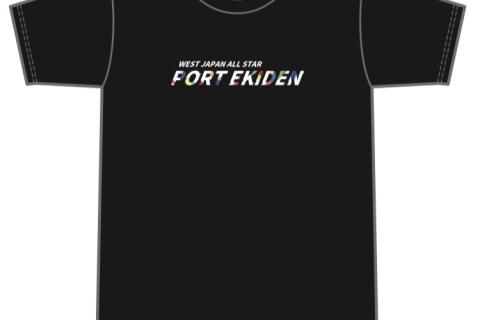 第6回学生支援オンラインマラソン