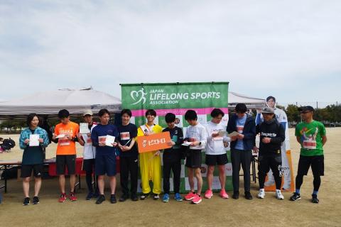 みんなのリレマラ第2回八尾シティリレーマラソン（42Km）