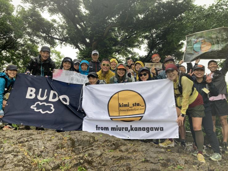 キミステ企画！三浦富士6h耐久グルグルイベント