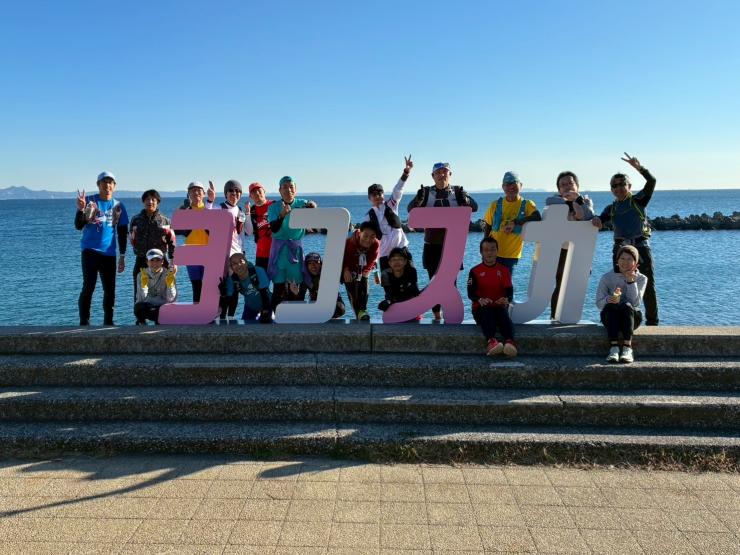 持ち込み企画！ランスカ年末ロング走！走り納めイベント！