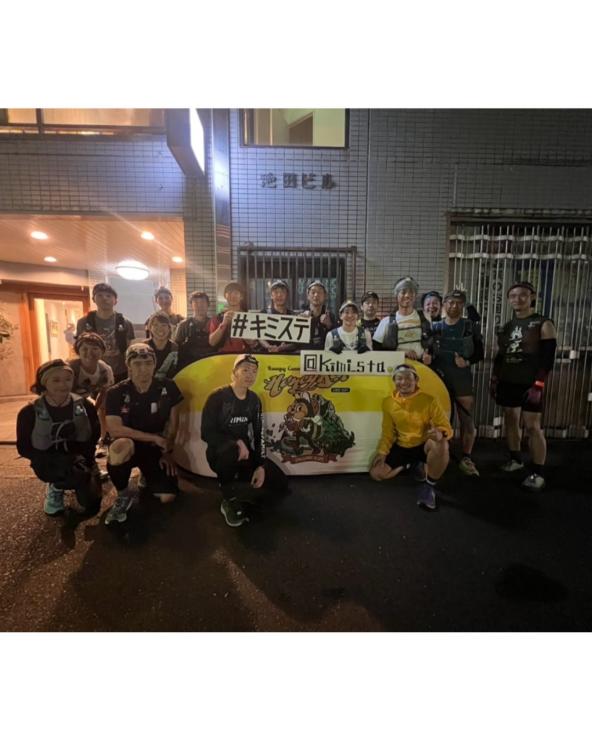 持ち込み企画　ハニー練、オールナイト三浦トレイル練習会