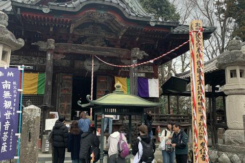 平日開催【秩父札所午歳総開帳記念】秩父札所巡礼ウォーク（札所一番〜九番）