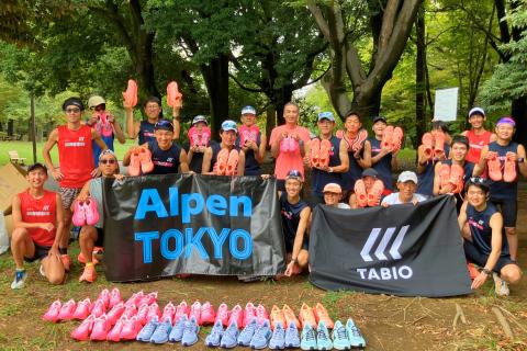 タビオランニングクラブ会員募集【第2期】