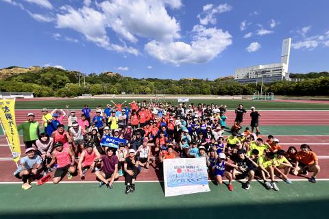 ゴールデンゲームズin太陽が丘2026