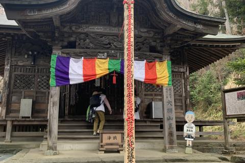 平日開催【秩父札所午歳総開帳記念】巡礼ウォーク（札所一番〜九番）