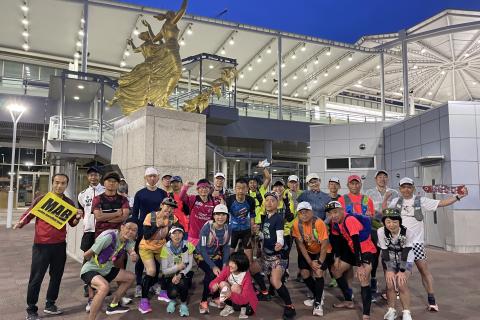 広島駅→野呂山山頂60キロGWウルトラ2026