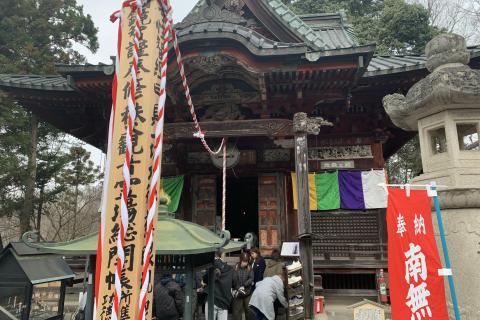 平日開催【秩父札所午歳総開帳記念】巡礼ウォーク（札所一番〜九番）