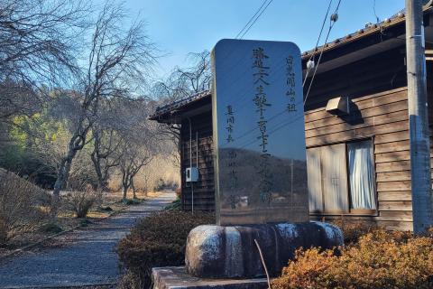 マラソン完走スクール　トレイル&ロード練習