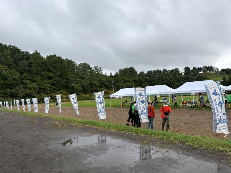 京極町2時間リレーマラソン