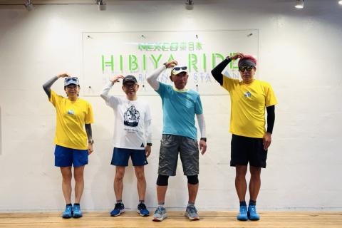 ランステ®「9ホーム」と一緒に楽しく！ゆっくり皇居ラン(1～2周) 5月