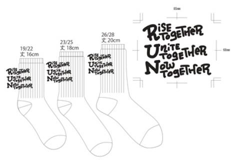 【RUNNET EKIDEN 沖縄】参加賞ソックス購入はコチラ