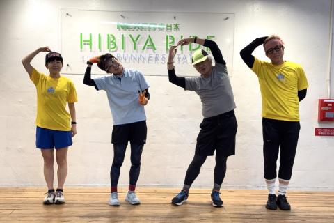 ランステ®「9ホーム」と一緒に楽しく！「800mインターバル」 5月