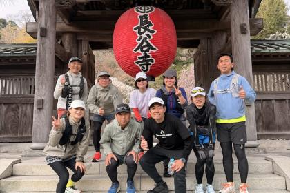 第4回鎌倉BEER＆RUN presented by鎌倉ビール