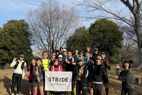 第3回 ｲｯﾎﾟ練『グループロング走（春ランver.）』