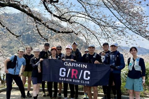 【TREAT】初めてのトレイルランニング support by GaminRunClub