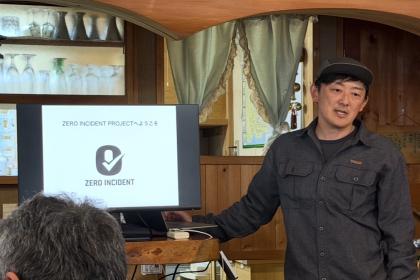 ZERO INCIDENT WORKSHOP (10名限定/トレラン・登山/奥多摩鳩ノ巣)