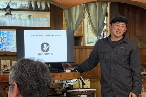 ZERO INCIDENT WORKSHOP （10名限定/トレラン・登山/奥多摩鳩ノ巣）