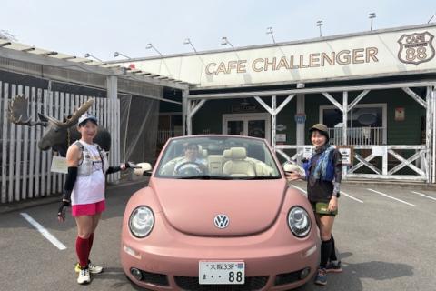 4/19(日)【チームソトアソビ＠春のピザ食べトレラン】