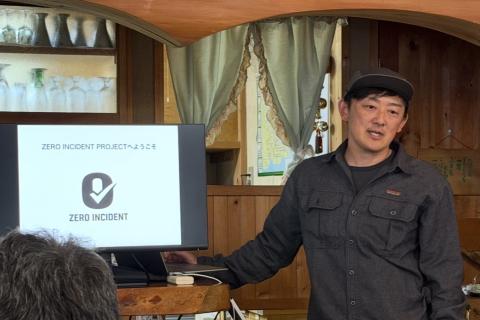 ZERO INCIDENT WORKSHOP （10名限定/トレラン・登山/奥多摩鳩ノ巣）