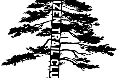 【肥前トレイルクラブ】トレラン体験会＠佐賀　トレランはじめませんか？