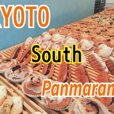 京都南パンマラニック