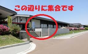 平城宮跡資料館前