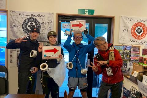 追加募集「第4回奥武蔵ロングトレイル」コース運営ボランティア募集