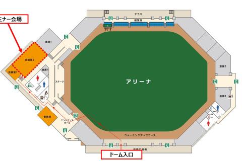 【現地無料セミナー】2026宮古島ストロングマン直前対策