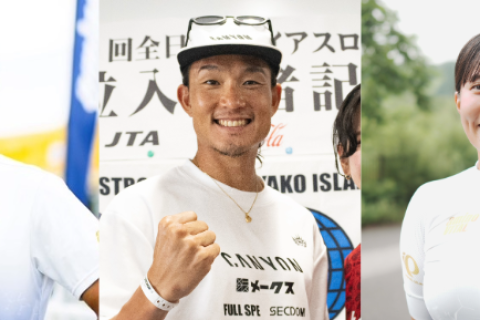 【現地無料セミナー】2026宮古島ストロングマン直前対策