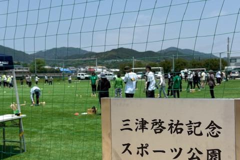 第2回淡路市モルック大会