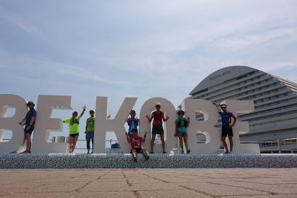 【5/24(日)】神戸マラソン試走会＊神戸の街を観光RUN(約20km)2026