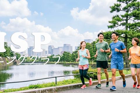 ＨＳＰランニングクラブ【HRC】
