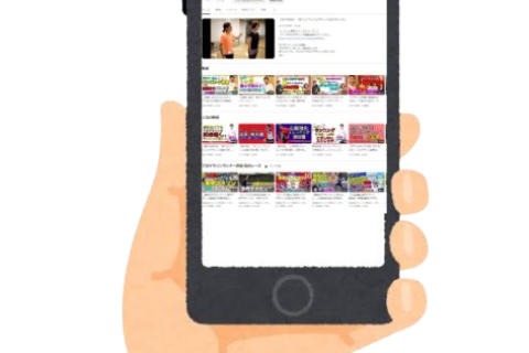 5/9(土)8:00開催たくプロの「ランニングフォーム基本のキ」