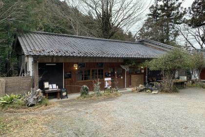 【秩父札所午歳総開帳記念】巡礼ウォーク（札所二十六番〜二十九番）