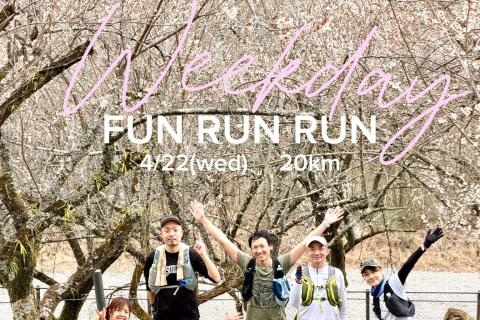 平日!10名限定!【初中級】Fun Run Run20Km     by Yuta , Erina