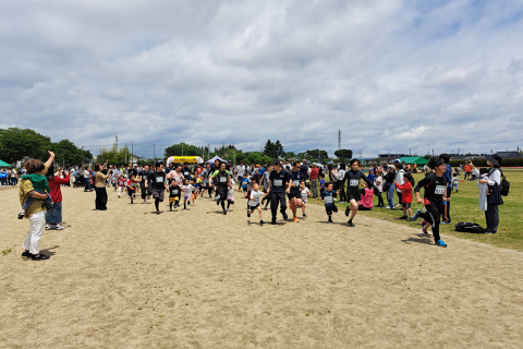 第５回 くろいそ巻狩マラソン大会