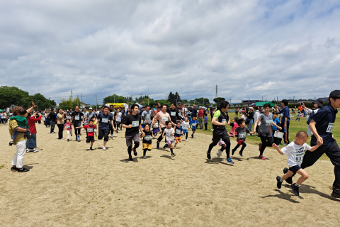 第５回 くろいそ巻狩マラソン大会