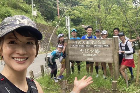 【 FIRST YABITSU 】 〜はじめてのヤビツ峠走＆テーピング体験〜