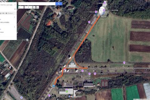 天文台周辺1kmコース