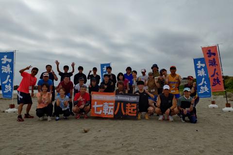 第２回 鳥の海ビーチ往復最速王決定戦