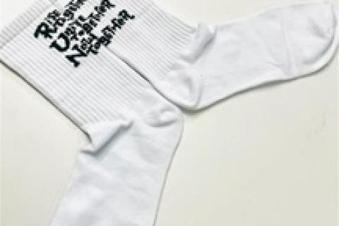 【RUNNET EKIDEN 沖縄】参加賞ソックス購入はコチラ