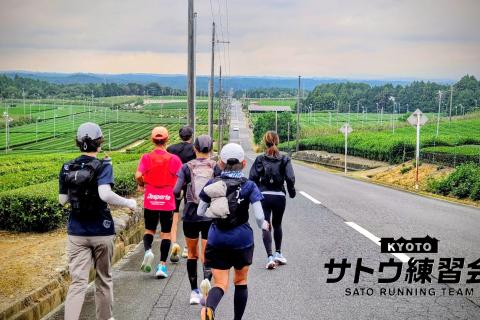 奈良ウルトラマラソン試走会（コース前半) きめ細かいアドバイス 52㌔30㌔【サトウ練習会】