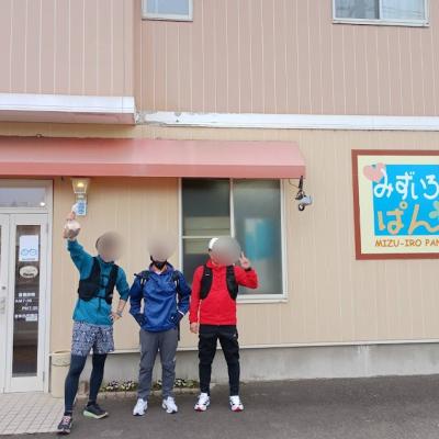 【5/2】パン屋巡りマラニック