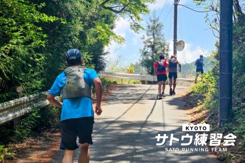 初夏の京都。爽やかな雲ケ畑街道 峠走 遠足ラン マラニック 45k 38k【サトウ練習会】