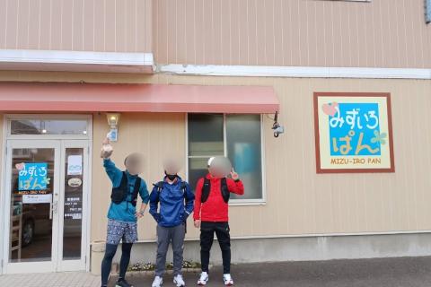 【5/2】パン屋巡りマラニック