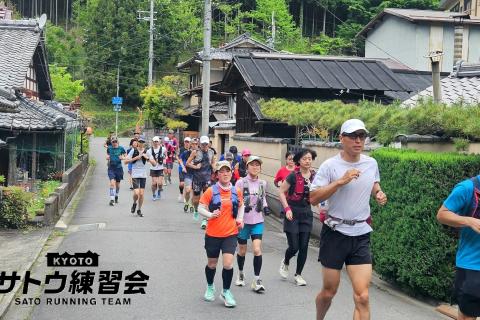 初夏の京都。爽やかな雲ケ畑街道 峠走 遠足ラン マラニック 45k 38k【サトウ練習会】