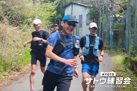 初夏の京都。爽やかな雲ケ畑街道 峠走 遠足ラン マラニック 45k 38k【サトウ練習会】