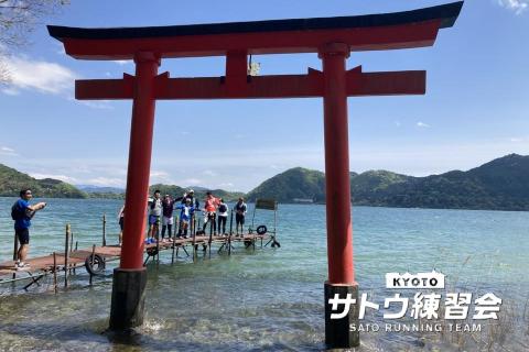 びわ湖に浮かぶ「神の棲む島」竹生島 初夏の遠足ラン びわ湖クルーズ 42㌔ 55㌔【サトウ練習会】
