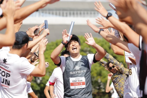 SAYSKY COP RUN 2026 IN TOKYO